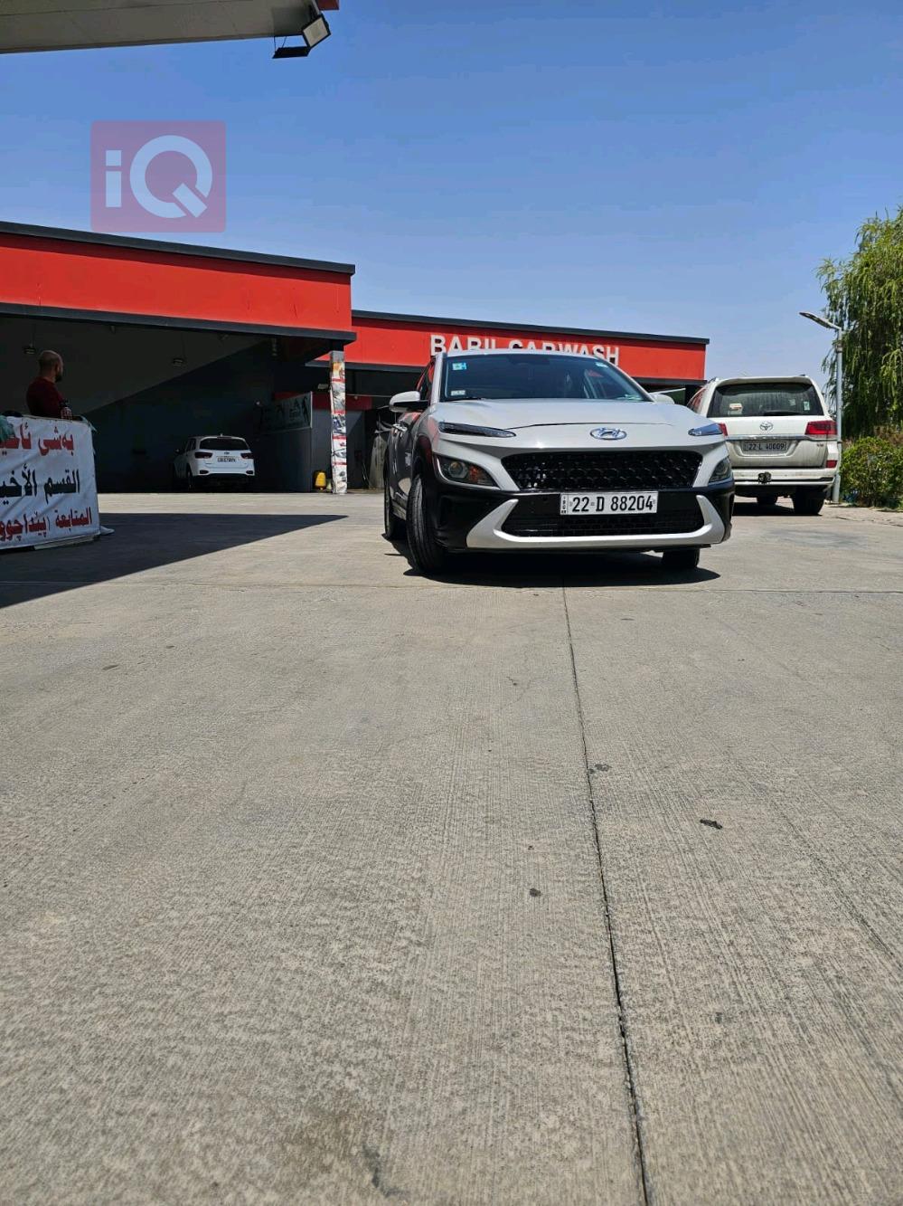 هیوندای کۆنا